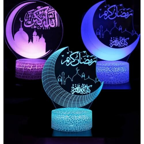 Ramadan LED Lights EID Mubarak Muslim Decoration Remote control 3D Night light for home table lamp Eid al-Fitr believers gIfts