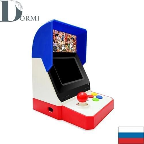 Dormy Gaming Consoles
