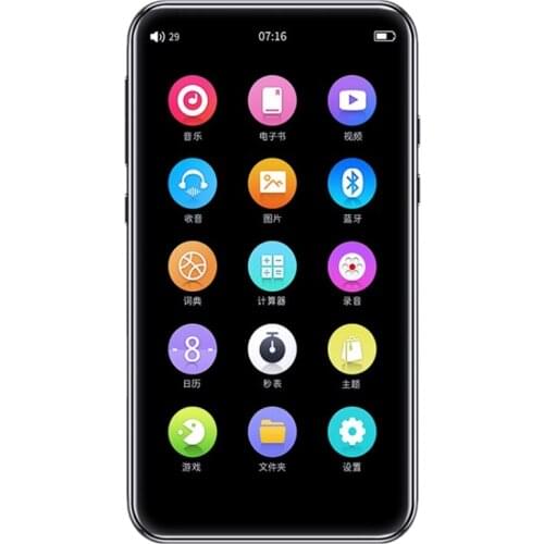 MP4 Music Player 4.0-Inch Full-Screen Press MP3 Player Bluetooth 5.0 Walkman HiFi Sound Quality