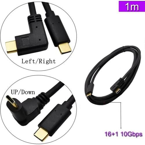 90° Angle Gold plated Type C to Type C Cable (3A) Male to Male 1m