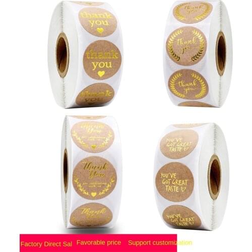 Roll gold stamping thank you baking sticker label sticker 1 inch