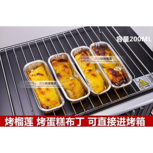 100 sets Rectangular Cake Box 200ml Tinfoil Roasted Durian High Temperature Jelly Pudding Cup with lid/spoon