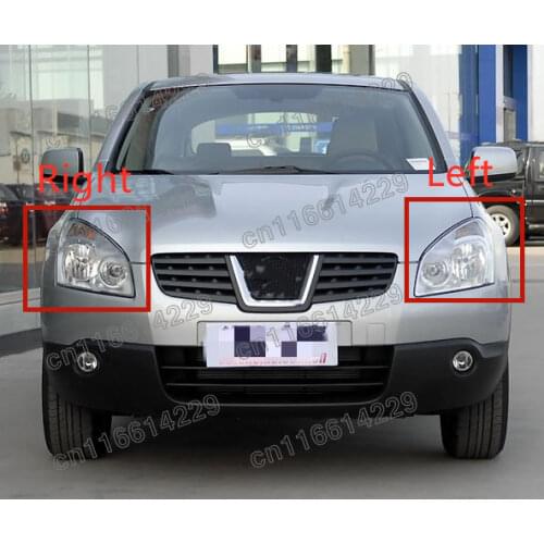 Car Front Glass Lens Headlamp Transparent xDrive Lampshade Lamp Shell Headlight Cover For Nissan Qashqai J10 2007 2008 2009-2013