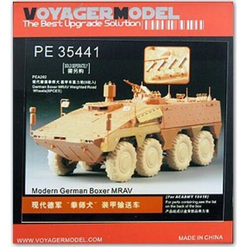 KNL HOBBY Voyager Model PE35441 "boxer dog" rationing armor transport car with metal etching parts (HB)