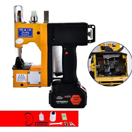 Flying man brand GK9-886 small integrated charging sewing machine sealing machine woven bag sealing machine