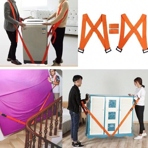 New Useful Lifting Moving Strap Furniture Transport Belt In Shoulder Straps Team Straps Mover Easier Conveying Storage Orange