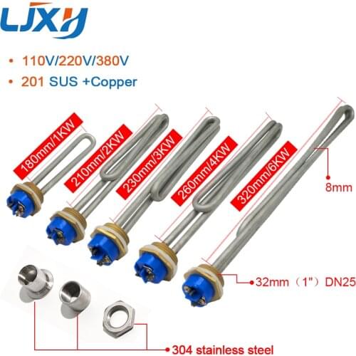LJXH Foldback Screw In Electric Water Heater Element with 1 INCH NPT Thread 1KW/2KW/3KW/4KW/6KW 201 Stainless Steel