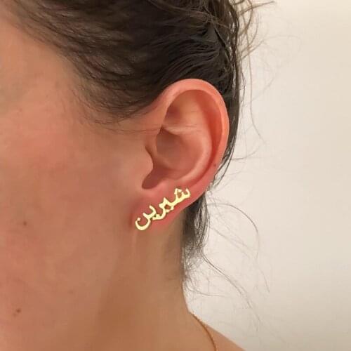Custom Name Earrings Arabic Gold Stud Earrings Personalized Women Girl Accessories