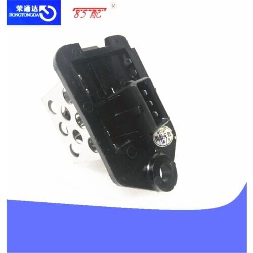 Fan Resistance 9641212480 For Peugeot 206 CC 307 CC 1998-2010