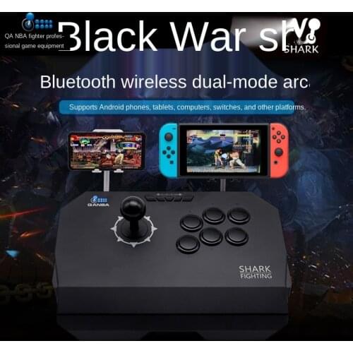 Qanba / N1 Bluetooth wireless arcade game rocker handle. Support NS switch PC PS3 steam platform