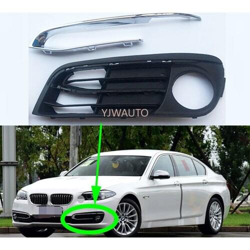 Fog Light Cover For BMW 5 Series F10 F18 2014 2015 2016 Fog Lamp Shell Vent Car Auto Front Bumper Grille Driving Lamp Cover