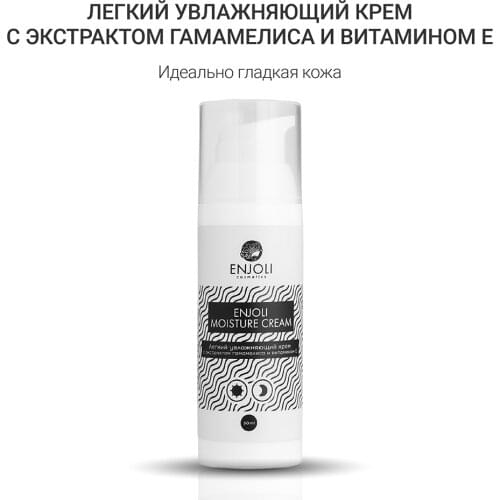 ENJOLI Creams