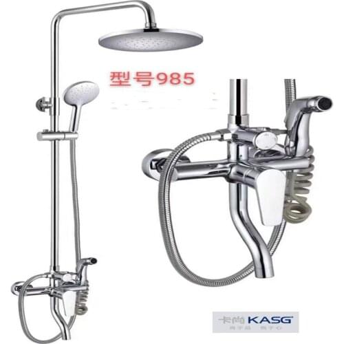 KASG-985 SHOWING SET