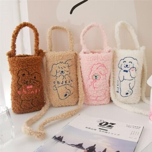 Milkjoy Kawaii Bear Crossbody Bag Bentoy Plush Winter Cute Shoulder Bag Thermos Cup Bag Pouch For Women