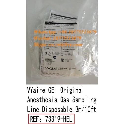 VYaire GE Original Anesthesia Gas Sampling Line Disposable 3m/10ft REF：73319-HEL