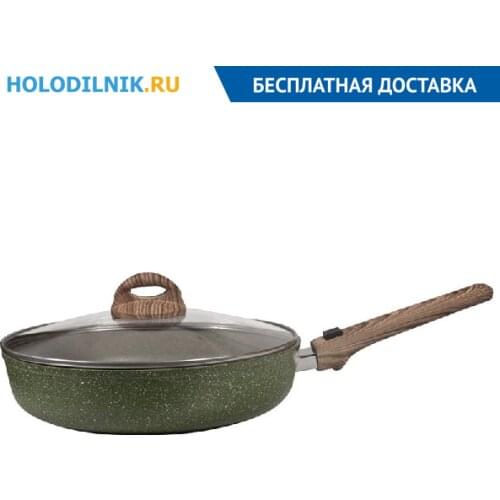 PANAIRO Pans