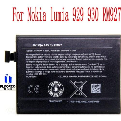 NEW High Quality 2510mAh BV-5QW Battery For Nokia Lumia 930 929 RM927 Mobile Phone
