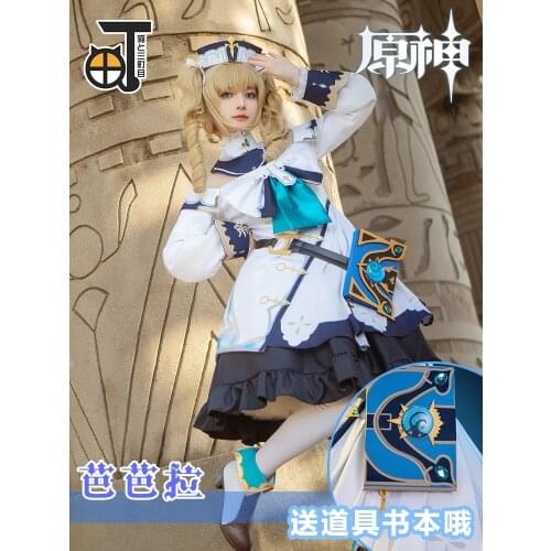 STOCK Genshin Impact Cosplay Barbara Cosplay Costume Game Full Set Of Clothes 2021 New