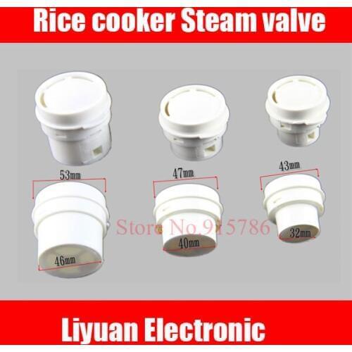 5pcs Rice cooker outlet valve / steam valve sensor / group exhaust valve / rice cooker accessories