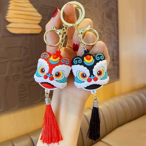 1PCS Fashion Lucky Animal Lion Keychain for Bag Cute Keychain Pendant Creative Couple Celebrate New Year Gifts