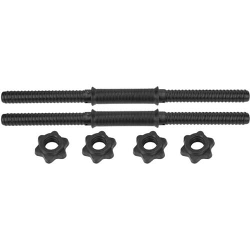 2Pcs Adjustable Threaded Dumbbell Bars Durable Dumbbell Handle Barbell Handle Dumbbell Bars Gym Home Training Equipment