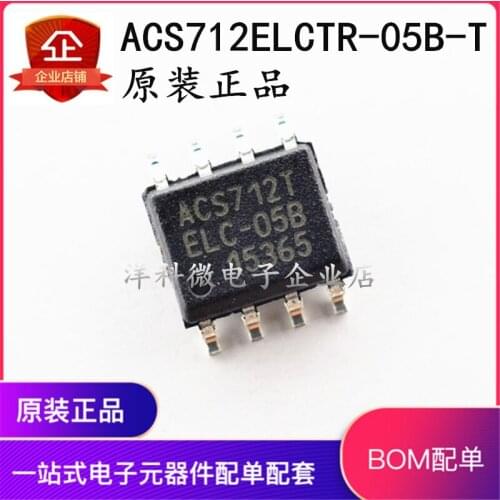 Free Shipping 20pcs/lot ACS712ELCTR-05B-T ACS712T ACS712 SOP-8