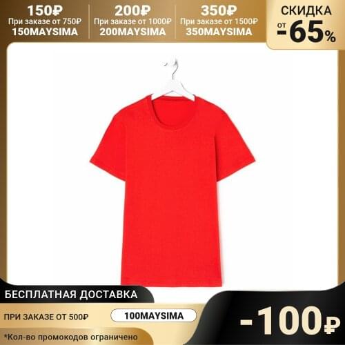 Мужские футболки Collorista China At AliExpress