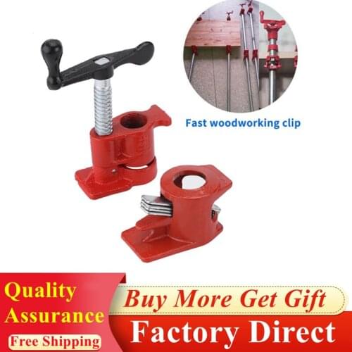 Wholesale ¾"Wood Splice Pipe Clamps Set Cast Iron Woodworking Clips For Wood Metal And Plastic Jointed Board Work Free Shipping