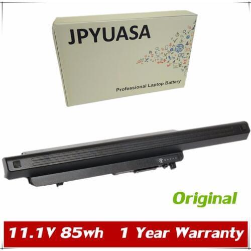 7XINbox 11.1V 85wh N856P Battery For Dell Studio 17 1745 1747 1749 N855P 312-0186 312-0196 M905P M909P U150P U164P W080P Y067P