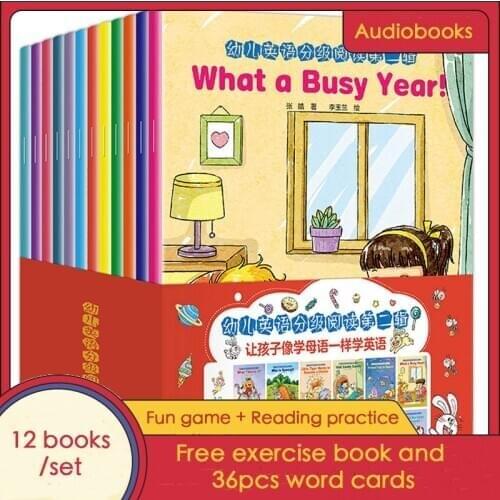 12 Books Primary School Children Learn Extracurricular Reading English Picture Storybook Enlightenment Preschool kids Audiobook