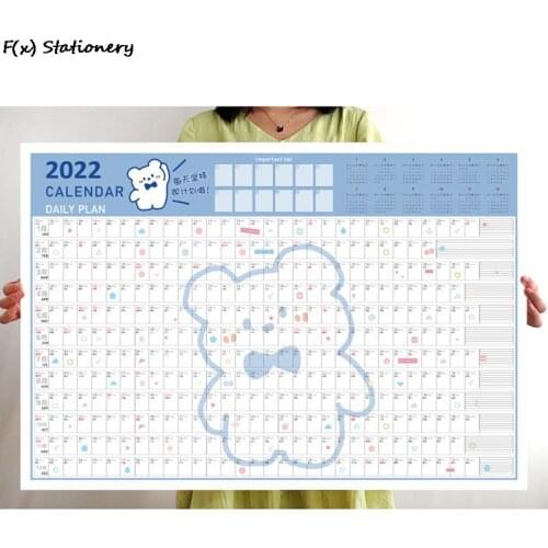2022 Year Wall Calendar with Sticker Cute 365 Days Daily Learning Annual Schedule Periodic Planner Year Memo Agenda Organizer
