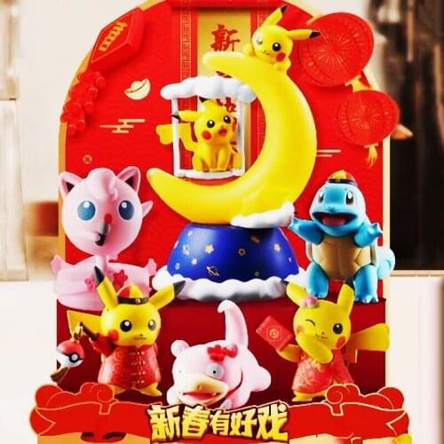 KFC 2021 Valentines Day Christmas Pokemon Pikachu Jigglypuff Squirtle Slowpoke Music Box Trunk Action Figure Model Toys