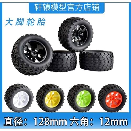 RC Remote Control Toy Model Car 1/10 Monster Truck Tire Bigfoot Tire Sponge Liner Crushed Stone Tire Skin 94108/94188/94111