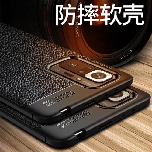 BSNOVT Phone Cases Xiaomi Mi 8 Pro