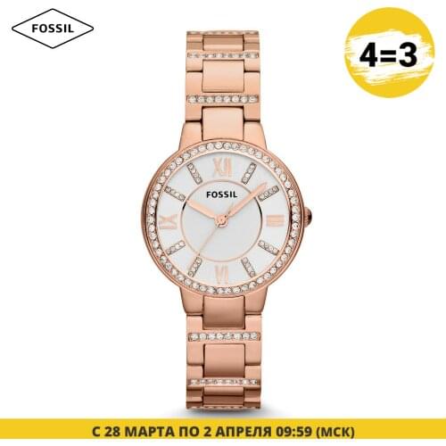 Fossil Ladies Gold Watch
