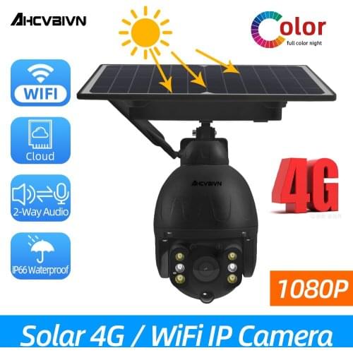 1080P WIFI Camera Solar Panel Outdoor IP Camera Rechargeable Battery Powered Colorful Night Vision Surveillance Security camera