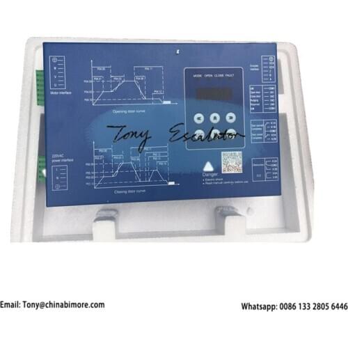 Elevator BG202-XM-II Door Drive Controller