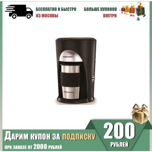 Фильтры для кофемашин MORPHY RICHARDS China At AliExpress