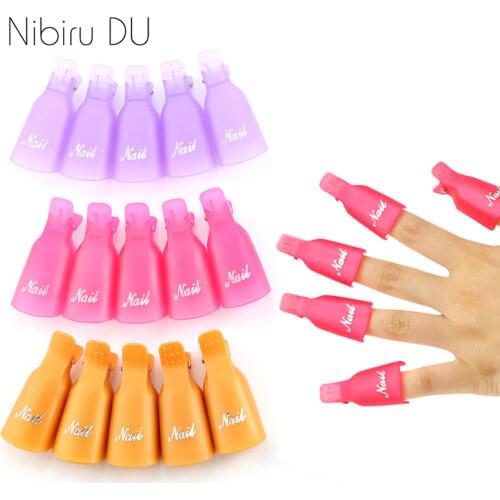 Nibiru DU Nail Polish Remover Caps