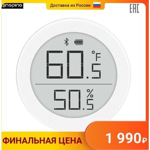 Системы автоматизации зданий Qingping China At AliExpress