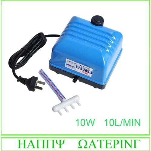 Super Quiet 10W Fish Tank Air Pump for Fish Tank Pond 10L/MlIN Air Flow Aquarium Air Pump 0.02Mpa