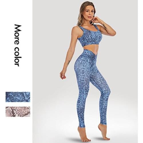2021 New Women Print Cross High Waist Tummy Tight-Fitting Sweat-Absorbent Breathable Sports Fitness Yoga Set SWBP01