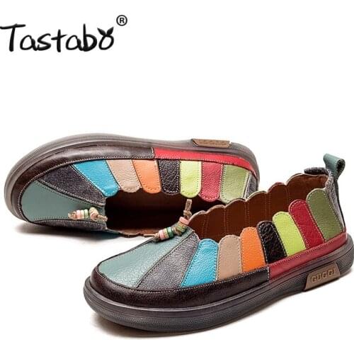Tastabo Women's Sneakers