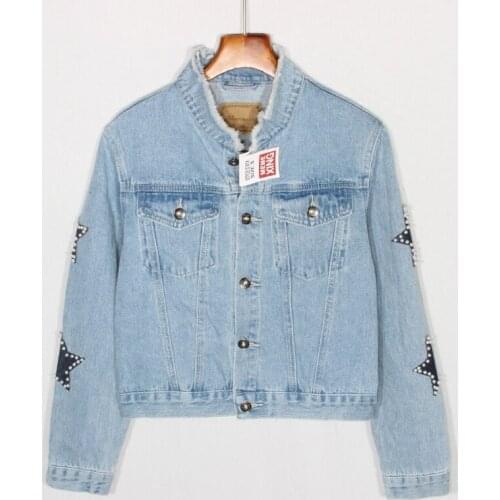 Spring Autumn Vintage Stand Collar Wash Blue Denim Jacket Coat Women Slim Student Outerwear Beading Short Jeans Jackets Female