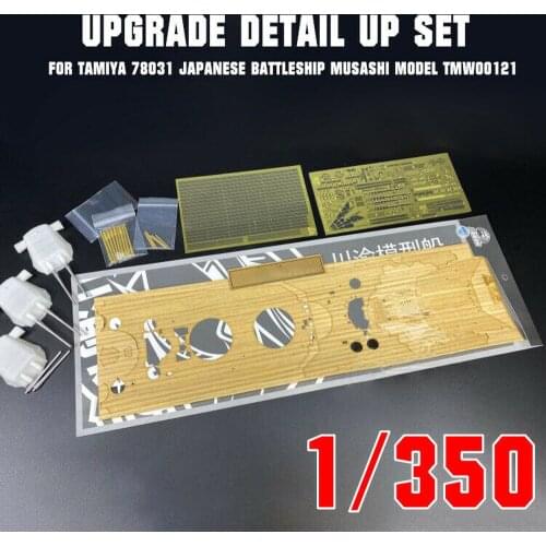 1/350 Upgrade Detail Up Set for Tamiya 78031 Japanese Battleship Musashi Model