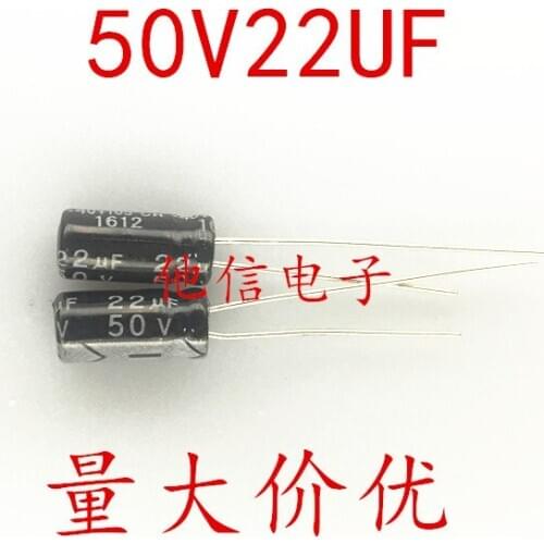 10pcs 22UF/50v 50V22UF 5*11MM