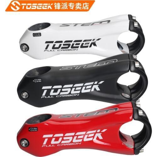 Bicycle Stems Bonphy China