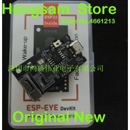 ESP-EYE 2 megapixel camera ESP32 4MByte Flash 8MByte PSRAM for face recognition supports WIFI image transmission
