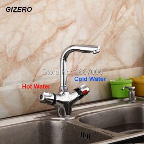 GIZERO Free Ship New Chrome Polish Spout Rotatable Deck Mount thermostatic mixer tap Temprature Control Valve tap China GI933