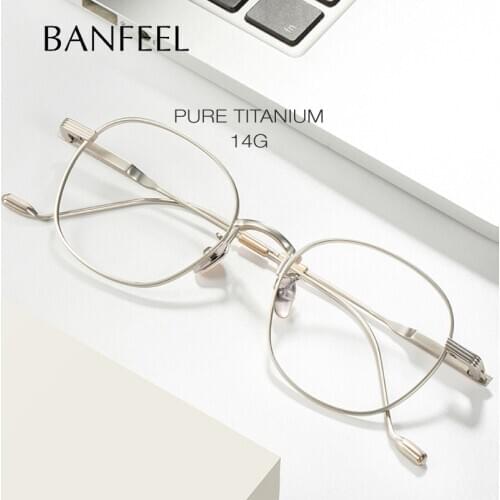 Pure Titanium Square Prescription Eyeglasses Frame Men Korean Brand Design Optical Frames Women Round Fashion Myopia Eyewear